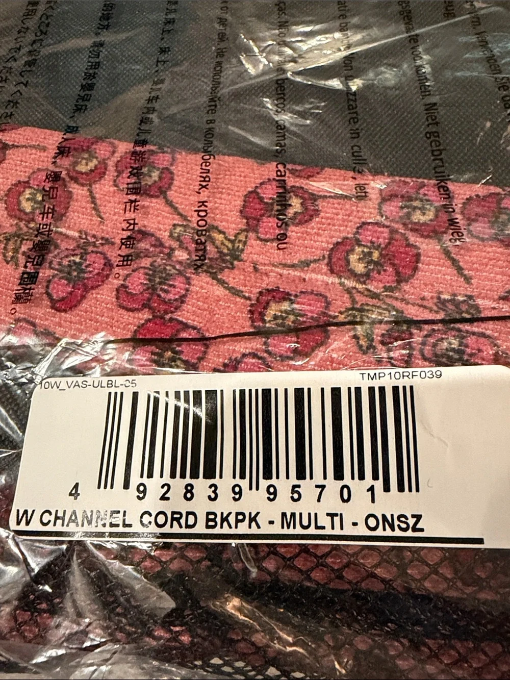 RSQ Floral Channel Cord Backpack/NWT
